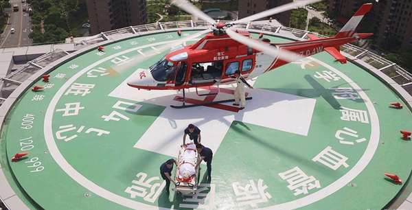 1619336302695014675.png 图片4.png