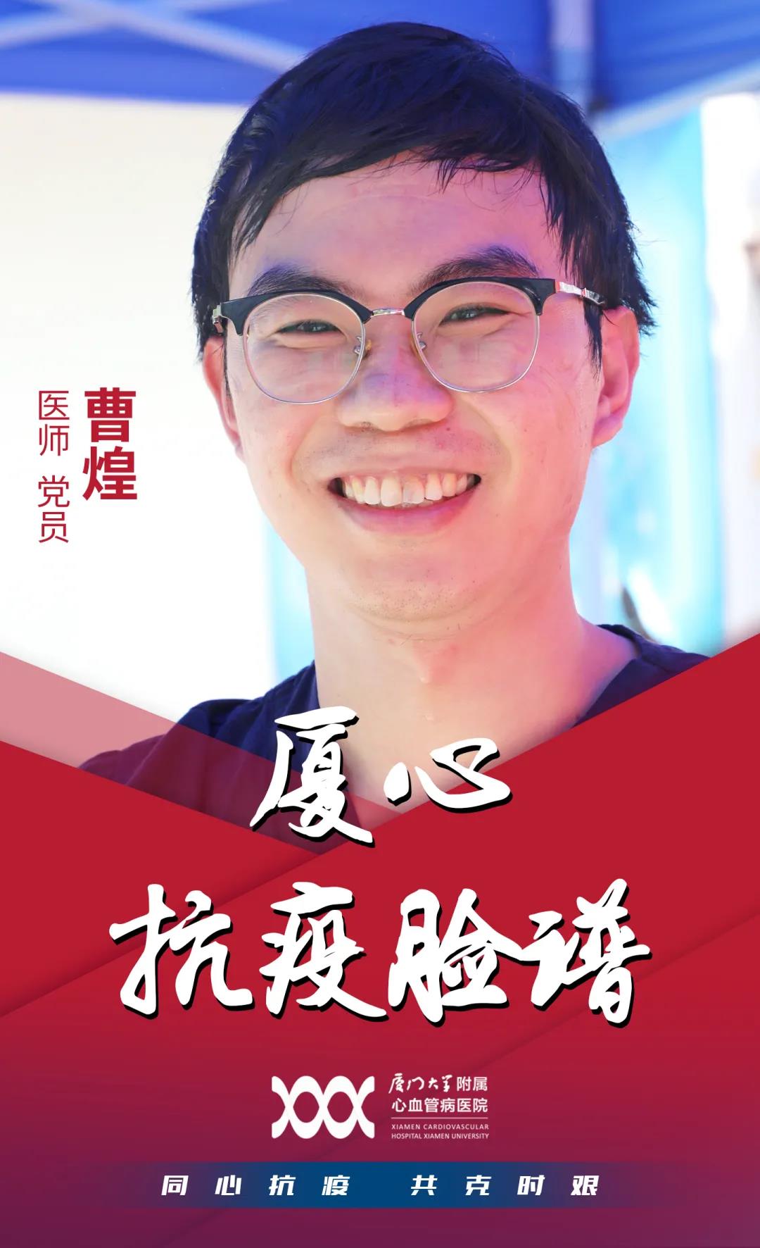 1634002466907009870.jpg 微信图片_20211012091204.jpg