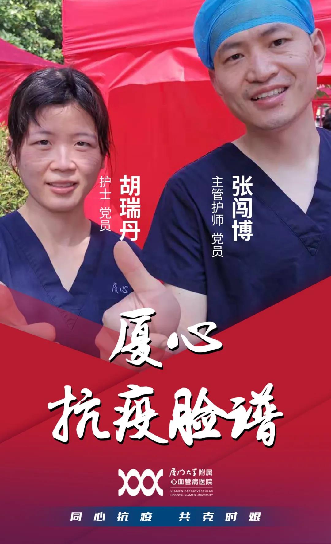 1634002965463030228.jpg 微信图片_20211012091223.jpg