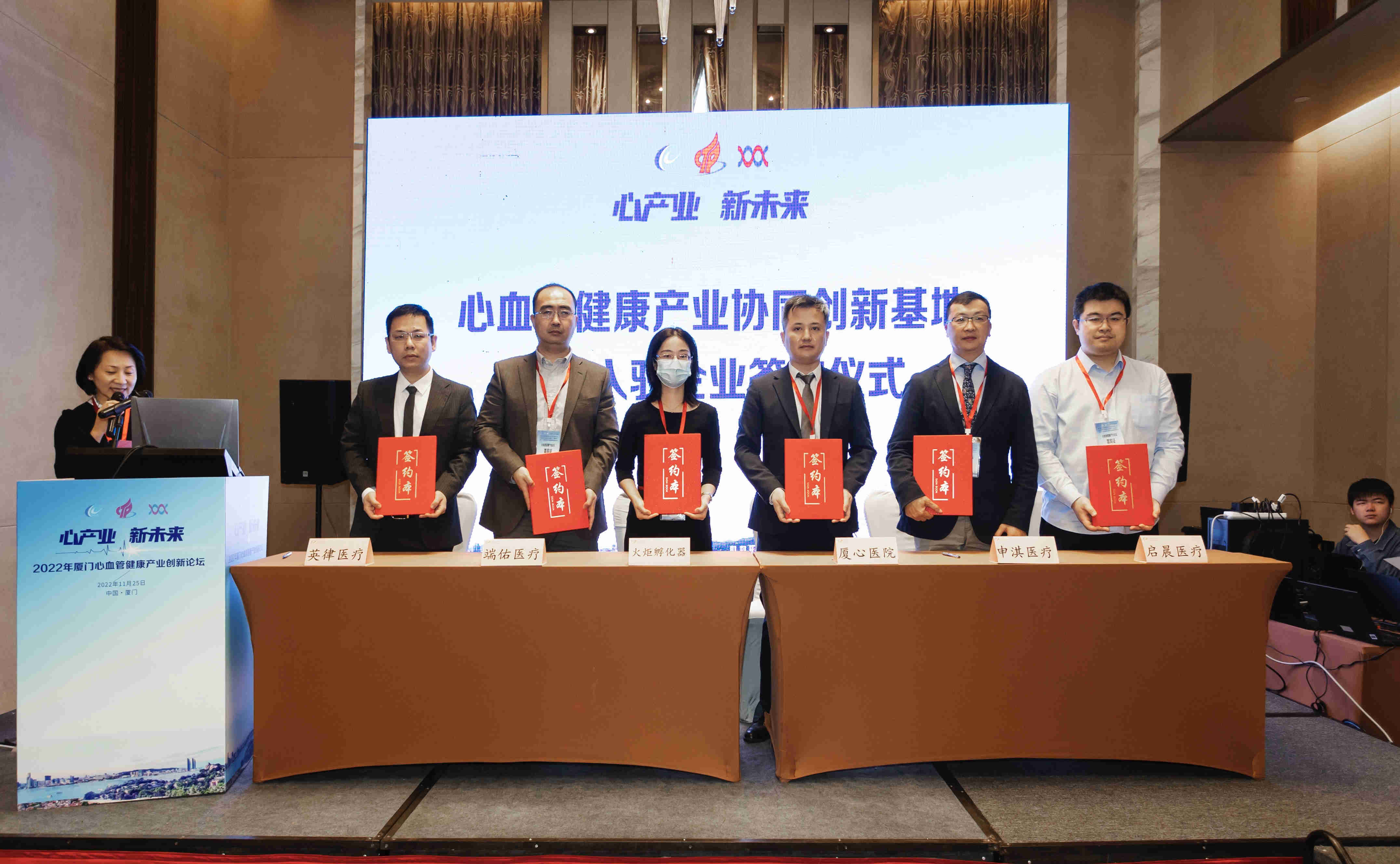 1669629738812094247.jpg 微信图片_20221128175457_副本.jpg