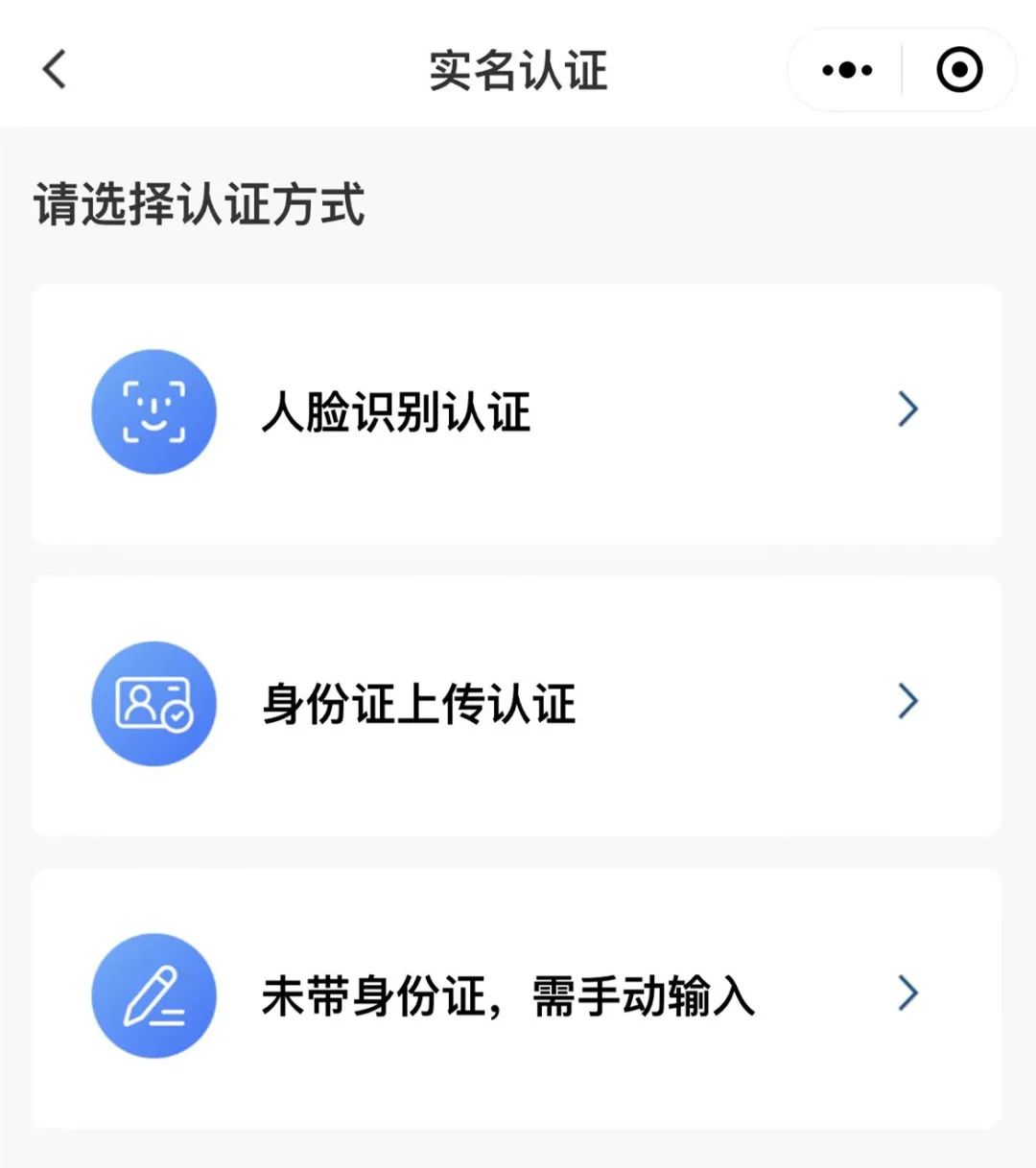 1672303290597053224.jpg 微信图片_20221229085030.jpg