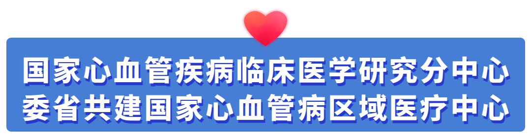 1674117685890090068.gif 微信图片_20230119164054.gif