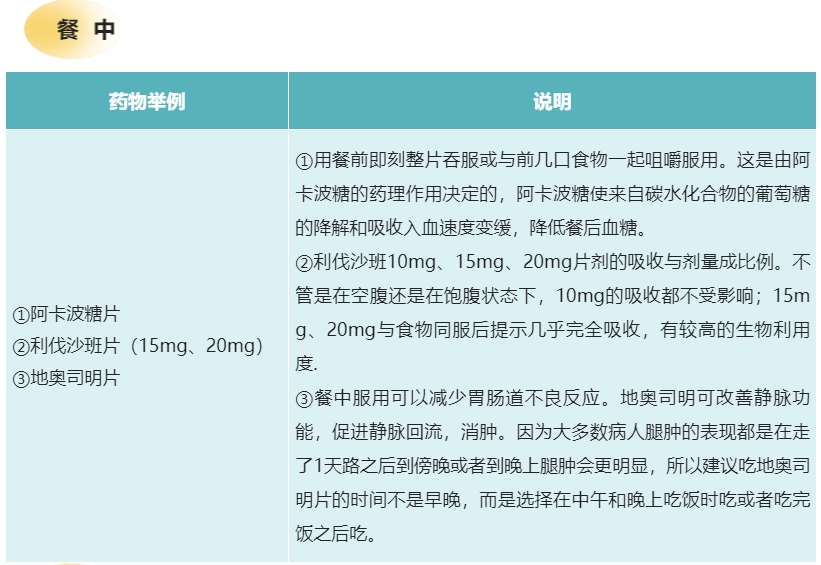 1676338343001053890.jpg 搜狗截图20230214090211.jpg
