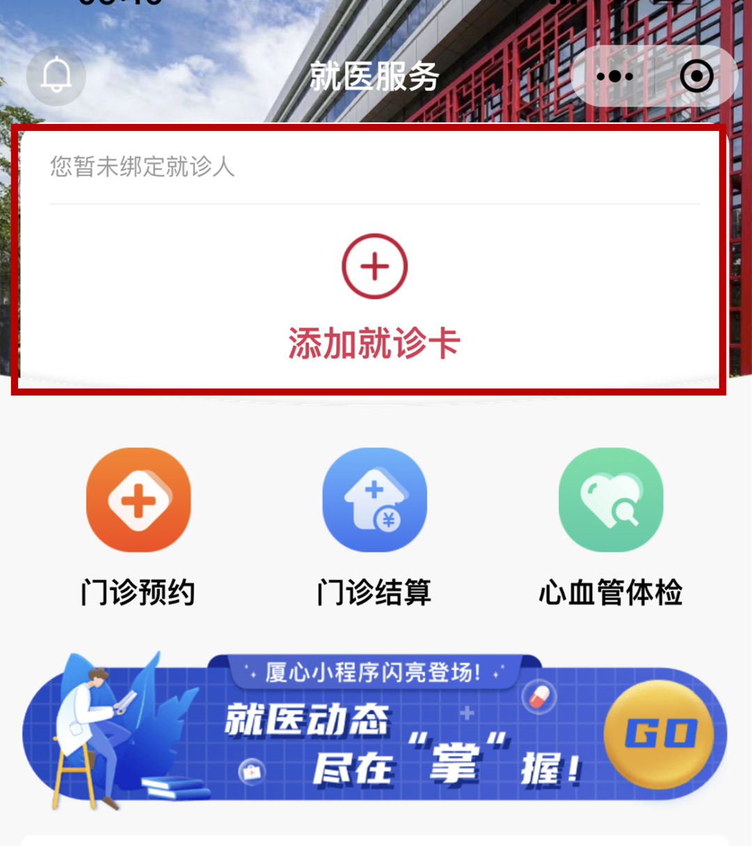 1680057948838081505.png 微信图片_20230329103040.png