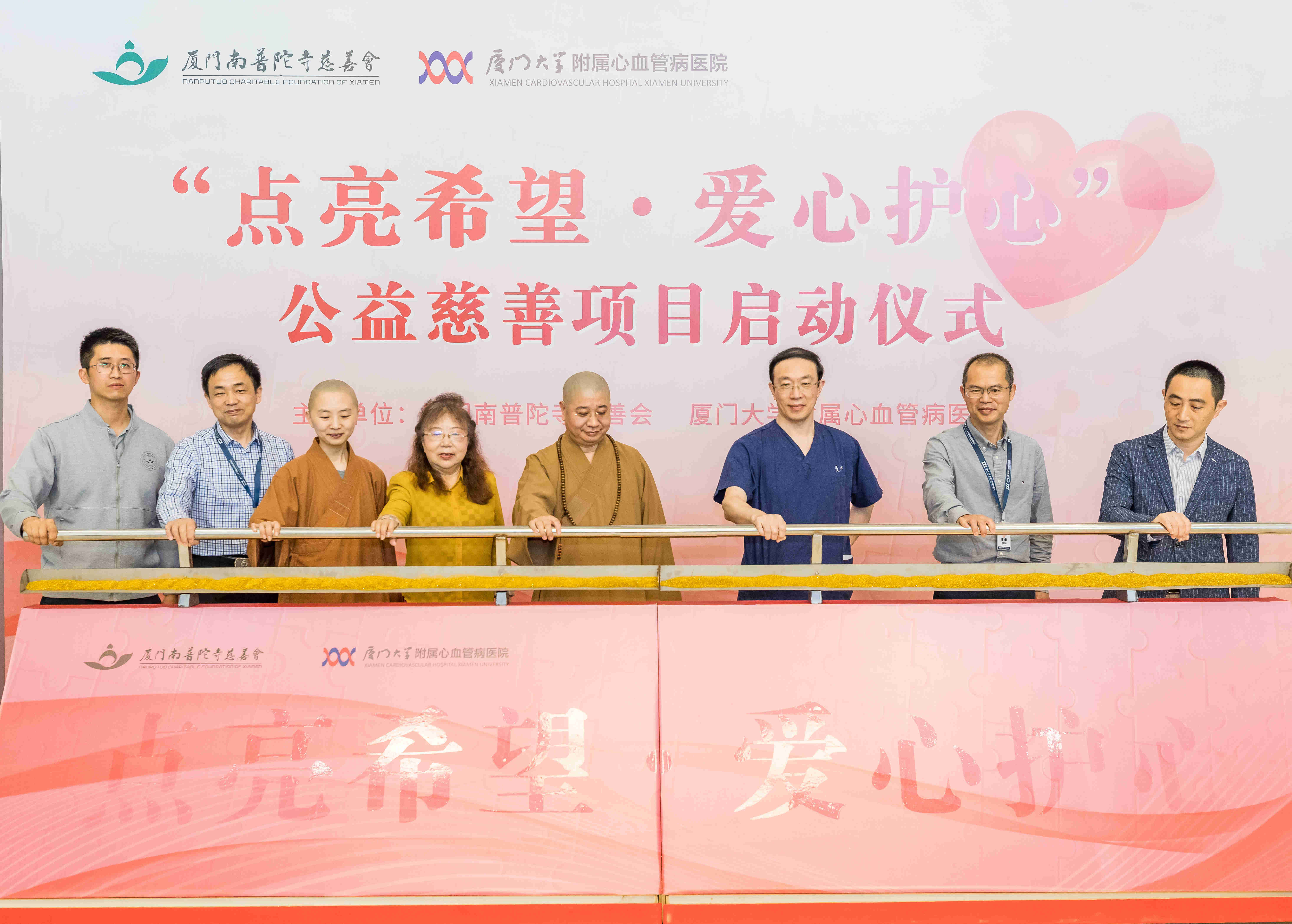 1682061157705083092.jpg 希望矫正0.jpg